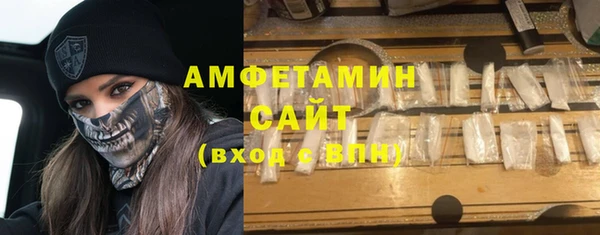 не бодяженный Краснослободск