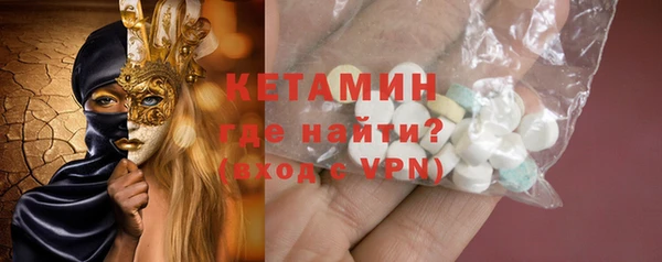 наркотики Краснотурьинск