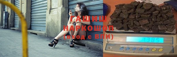 2c-b Кукмор