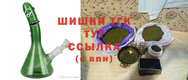таблы Кулебаки