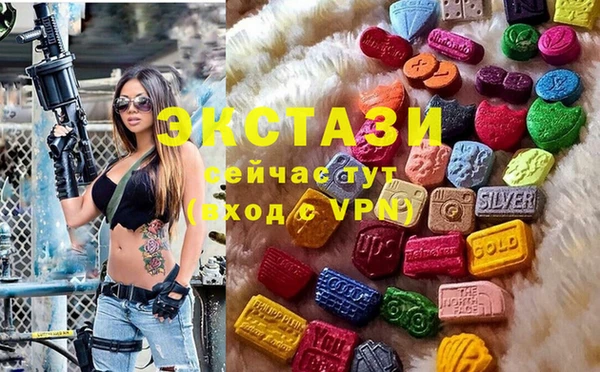 таблы Костерёво