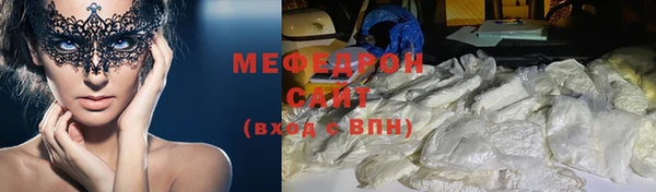 не бодяженный Краснослободск