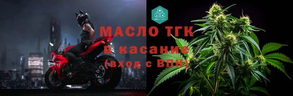 ECSTASY Коряжма