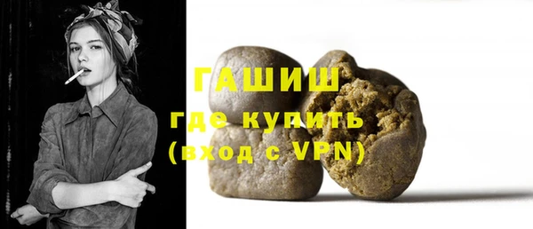 наркотики Краснотурьинск