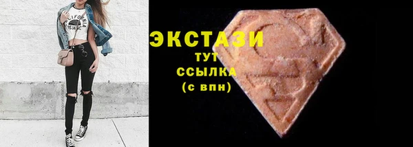 наркотики Краснотурьинск