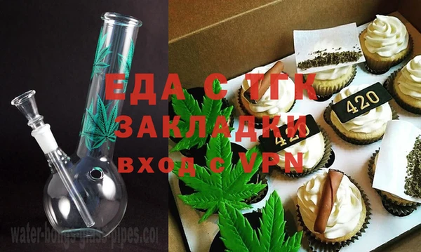 наркотики Краснотурьинск