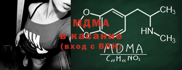 не бодяженный Краснослободск