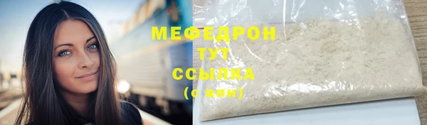 не бодяженный Краснослободск