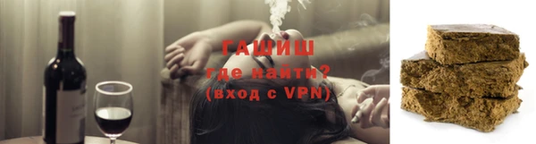 наркотики Краснотурьинск