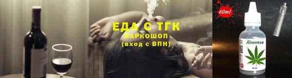 наркотики Краснотурьинск