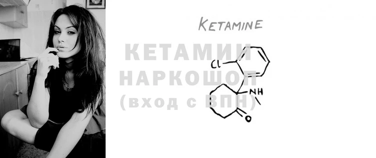 ECSTASY Коряжма