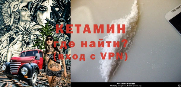 ECSTASY Коряжма