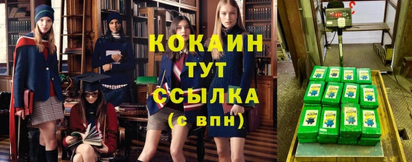 меф VHQ Корсаков