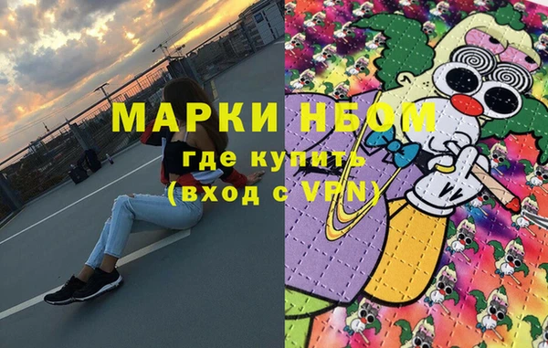 таблы Кулебаки