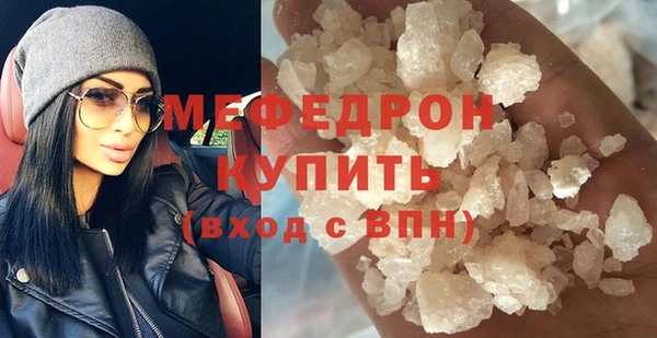 ECSTASY Коряжма