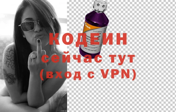 таблы Костерёво