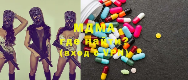 таблы Костерёво