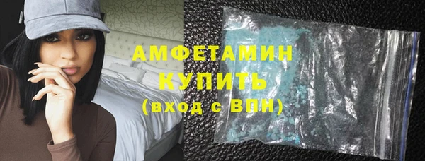 ECSTASY Коряжма