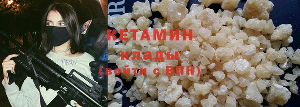 таблы Костерёво