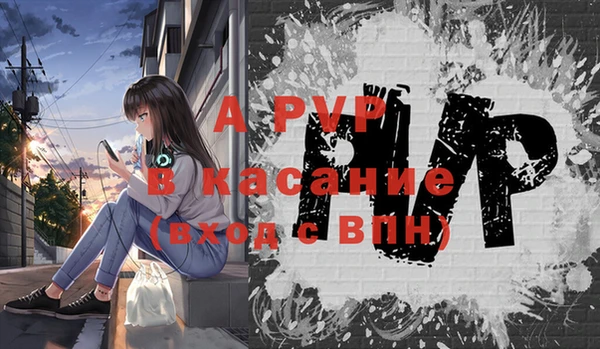 меф VHQ Корсаков