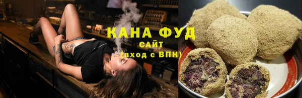 наркотики Краснотурьинск