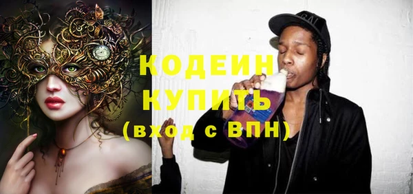 прущая мука Михайловка