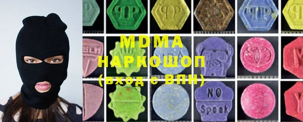 меф VHQ Корсаков